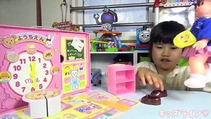メルちゃん おしゃべりようちえんバッグ 幼稚園 おせわパーツ おもちゃ Baby Doll Mellchan toy