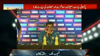Watch Shaoib Malik and Ahmad Shehzad's statements on team grouping and defeat from NewZealand