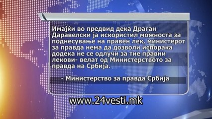 SVETLE DRAGAN DARAVELSKI 24 03