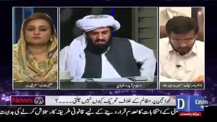 Amir Liaquat gone angry during News eye Dawn News