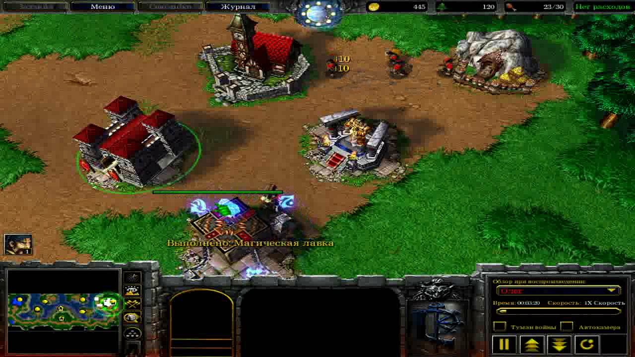 warcraft_2016_02_01_11_36_35_734