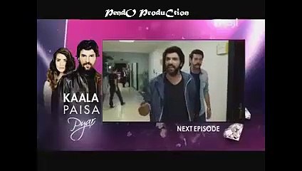 Kaala Paisa Pyar - Episode # 167 - Promo