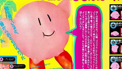 The Life of Satoru Iwata - Gaming Historian 43