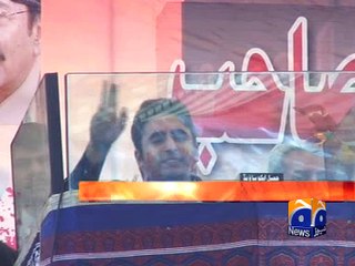 Bilawal joins Holi celebrations at Umerkot -24 March 2016