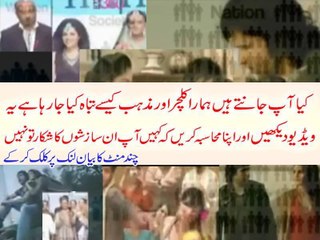 How Our Culture & Religion is Being Destroyed