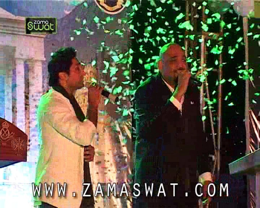 swat 23.03.2016
