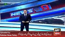 ARY News Headlines 3 February 2016, Firing Investigation Of PIA Protest Karachi