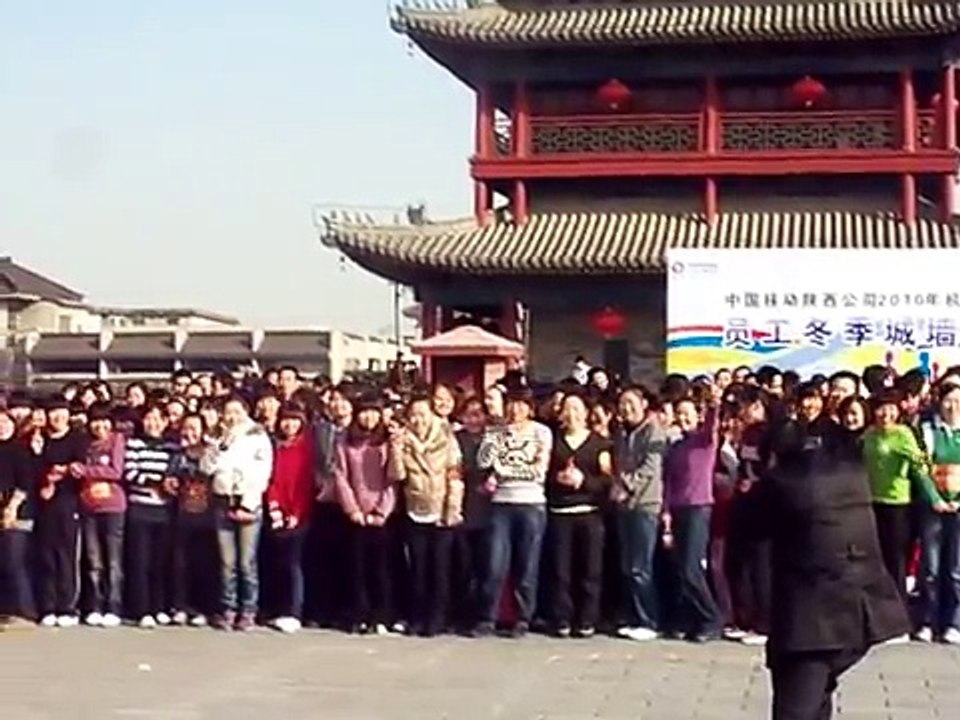 fun run start Xi`an city wall, China