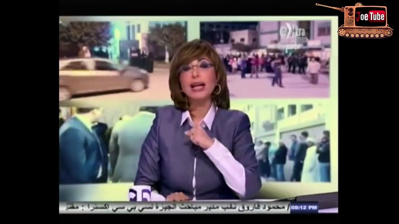 جو تيوب - حزّمني يا سيسي