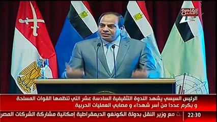 جو تيوب - دكانة سيسي شحاتة