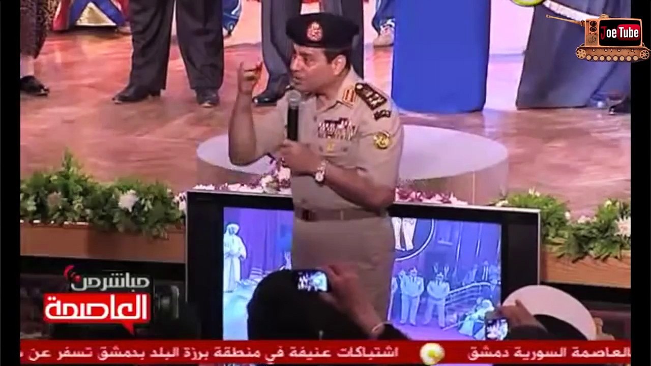 جو تيوب - سيسي على ما تُفرج