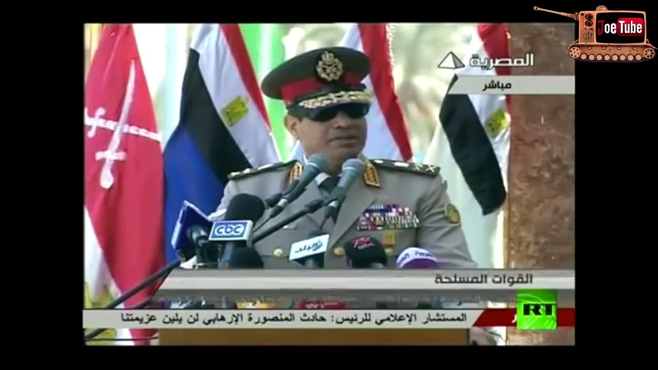جو تيوب - سيسي فايتنج تيروريزم