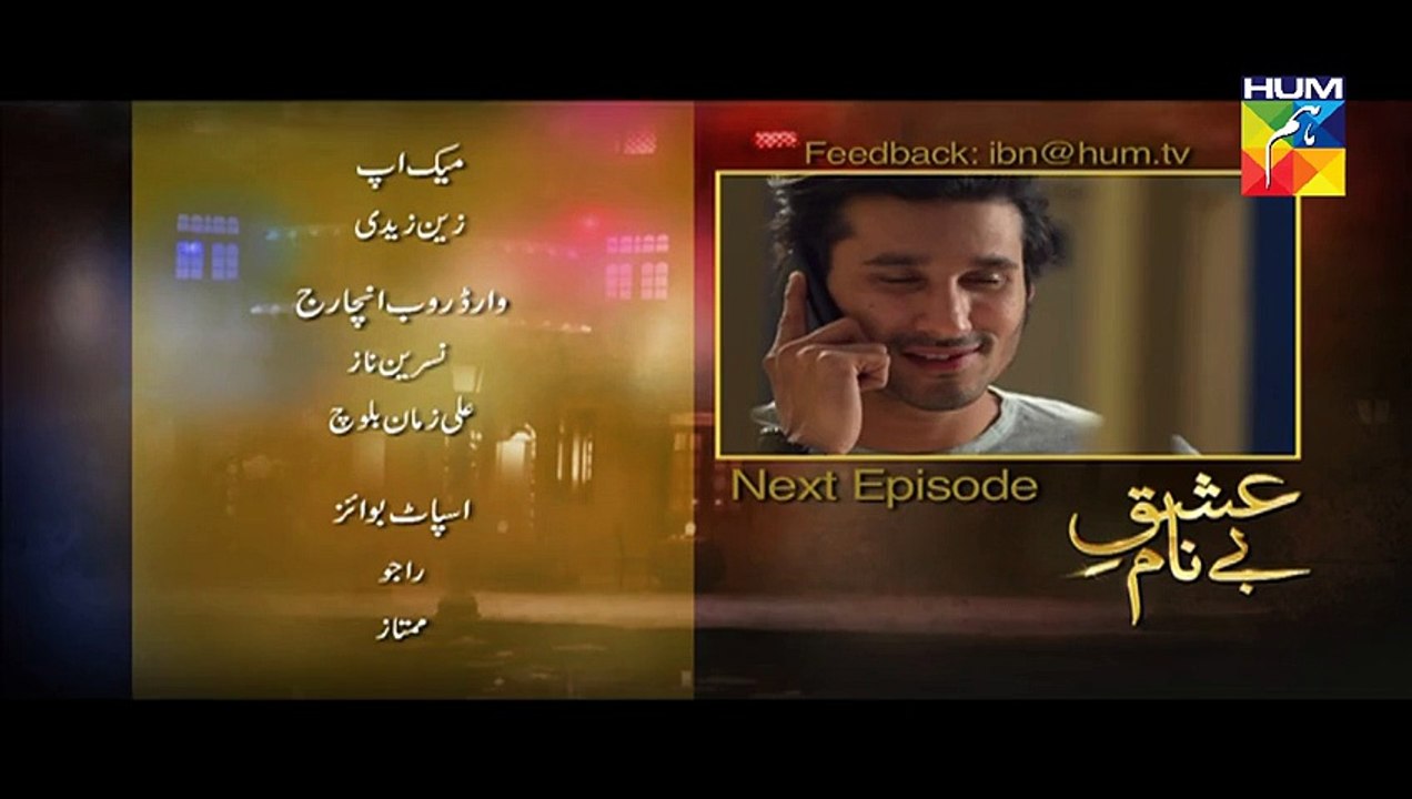 Ishq e Benaam Episode 92 Promo Hum TV Drama 14 March 2016