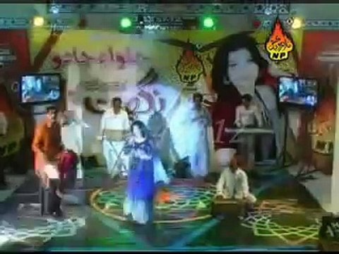 NIGHAT NAZ HIK SUHNO MUNJI NAZAR MAIN AAHY NEW ALBUM 04 JALWA AIN JADO SINDHI SONG.wmv hb342312 - YouTube