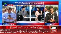ARY News Headlines 4 February 2016, Updates of PIA Employees Protest