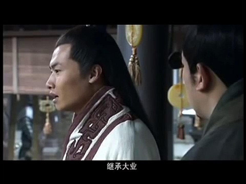 Three Kingdoms P54