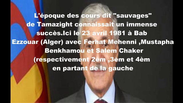 Kabylie :Mr Ferhat Mehenni [1981]et son militantisme!!!!