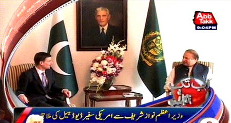 AbbTakk Headlines - 9 PM - 24 March 2016