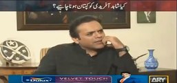 Imran Khan give brilliant reply to Pervaiz Rasheed on his match advise taunt