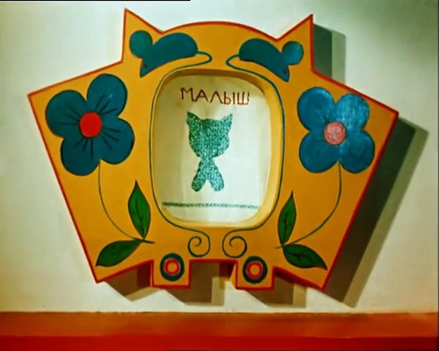 Как стать большим