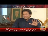 Why Afridi Shouldn't be Captain  Should Salman Butt and Asif come back to Pakistan Team  Imran Khan Replies