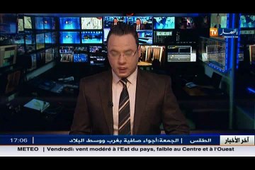 عدالة: عام حبسا نافذا في حق المتهم المتسبب في حادث مرور الواقع بشوفالي