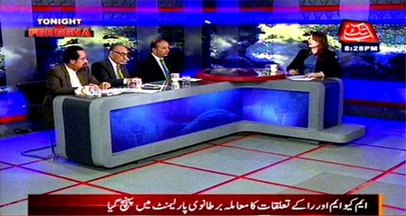 Abb Takk - Tonight with Fereeha Ep 260 24 March 2016