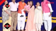 Aradhya Bachchan's Picture From Her Annual Function - Bollywood News   #TMT