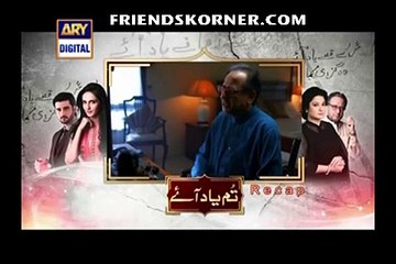 Tum Yaad Aaye Episode 8