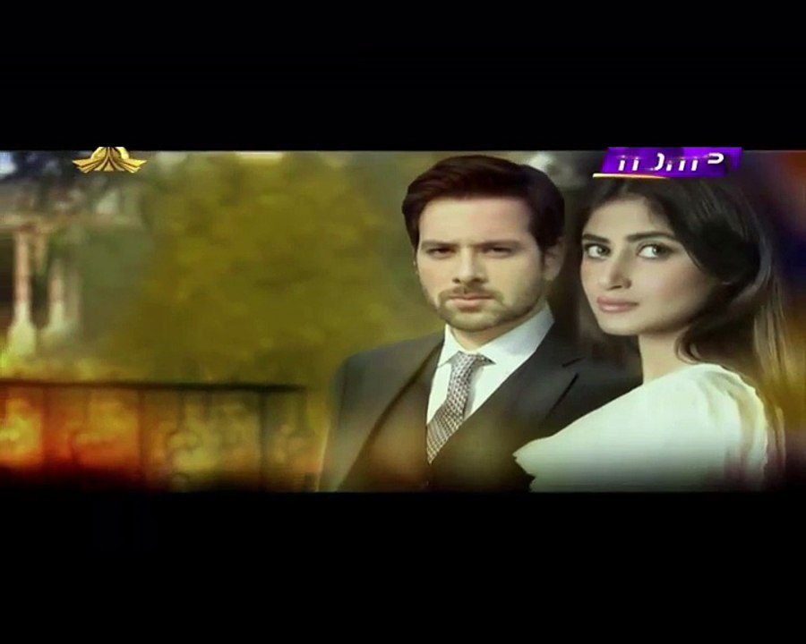 Tum Mere Kia Ho Episode 23 on Ptv Home P3