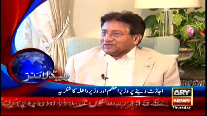 Headlines - 2200 - 24th March 2016