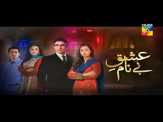 Episode 100 Promo Hum TV Drama 24 March 2016 - Dailymotion