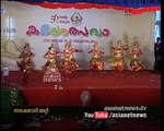 Group Dance in Kerala School Kalolsavam 2016