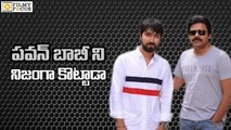 Pawan Kalyan Slapped Sardaar Gabbar Singh  Director - Filmyfocus.com