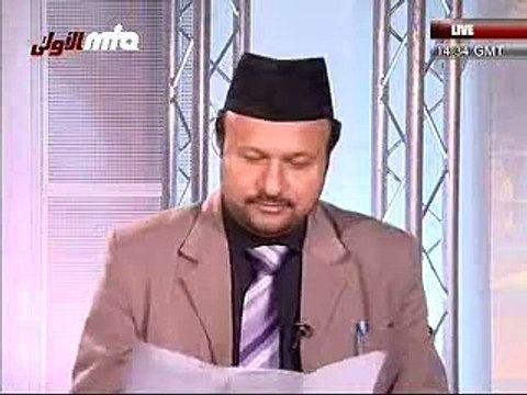 Na Tera Khuda Koi Aur Hay, Na Mera Khuda Koi Aur Hay