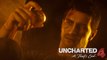 UNCHARTED 4: A Thief's End - Heads or Tails