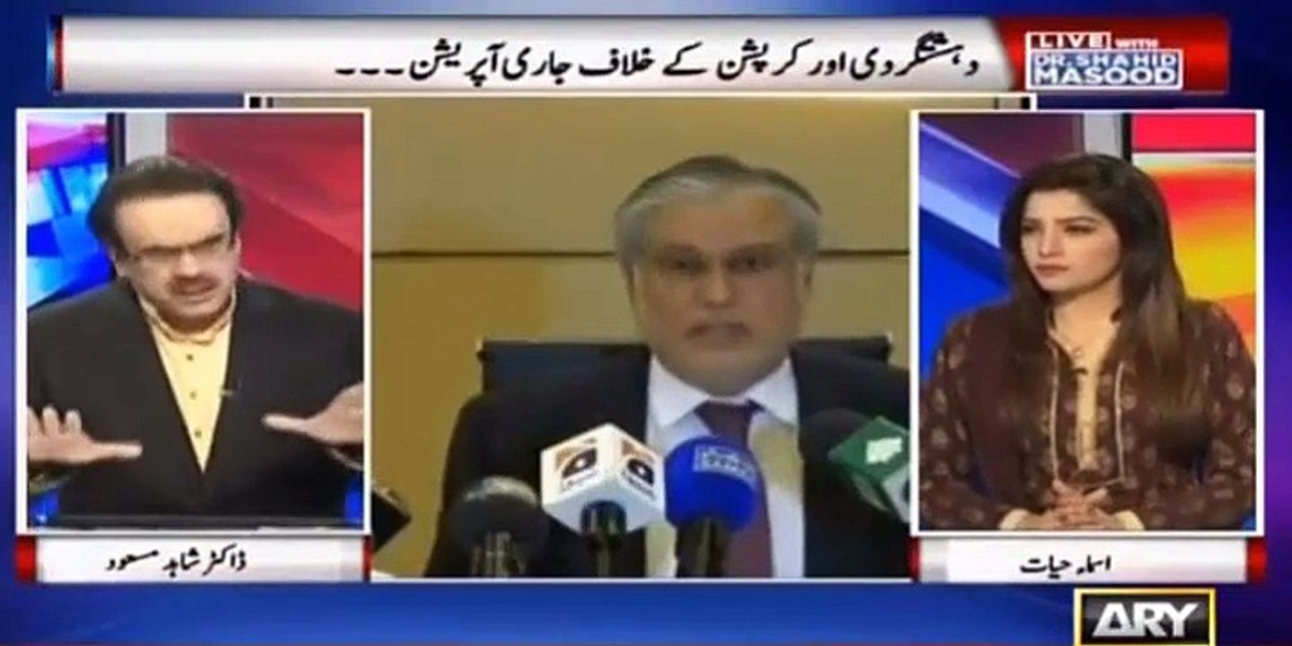 Sasti roti mein bhi corruption - Dr Shahid Masood exposed Shahbaz Shareef's 'Sasti Roti' corruption scandal