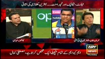 Imran astonished Akmal couldn't play like Kohli