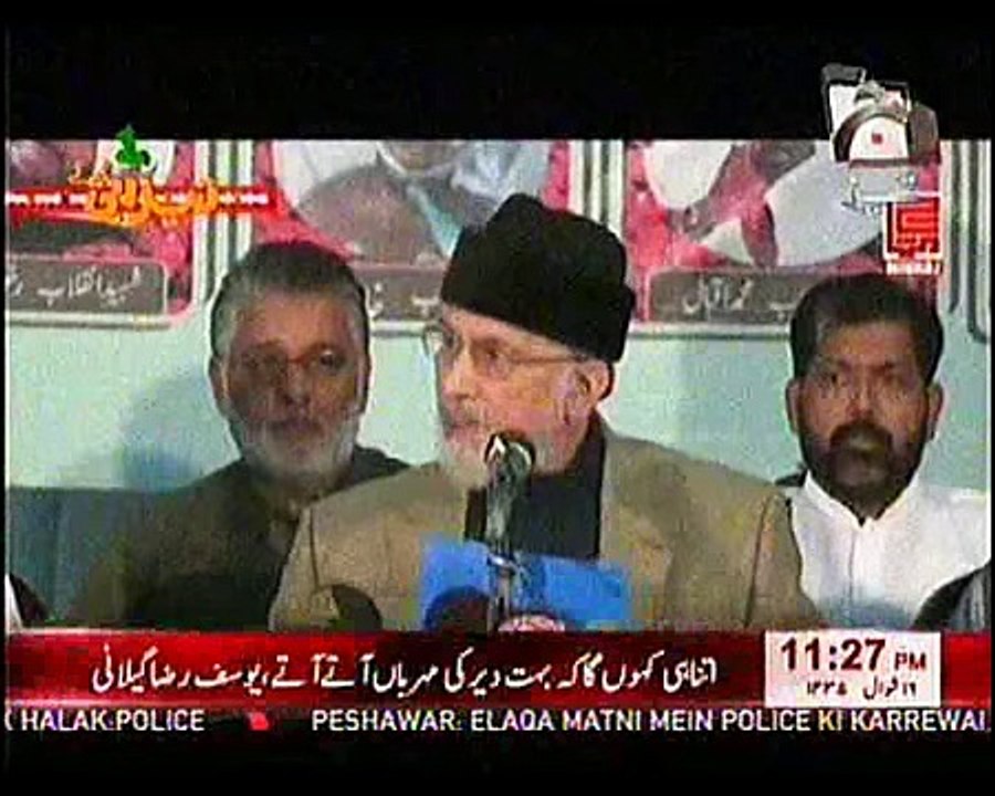 New Punjabi Totay Tahir ul Qadri by TEZABI TOTAY top songs 2016 best songs new songs upcoming songs latest songs sad songs hindi songs bollywood songs punjabi songs movies songs trending songs mujra dance Hot songs