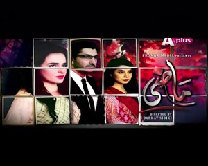 Maazi Episode 9 on Aplus P2