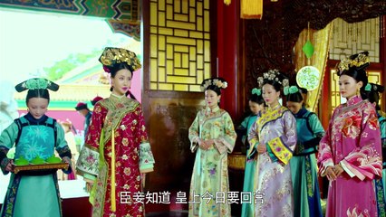 寂寞空庭春欲晚 12丨Chronicle Of Love 12【40集版本】