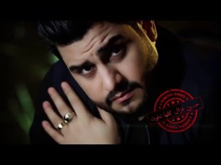 حسين غزال - كلها تخون / قريبا