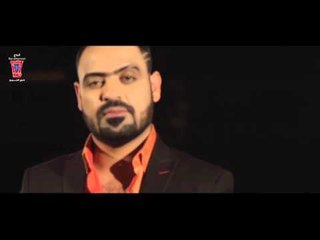 عماد الريحاني - امي | حزينة جدا عن الام / Video Clip