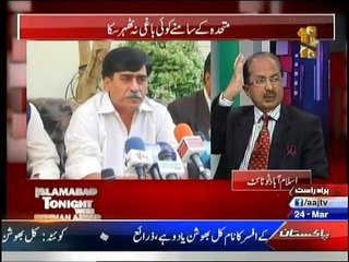 Islamabad Tonight - 24th March 2016