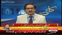 Javed Chaudhary Gives Brilliant Suggestions To Parliament For Minorities..