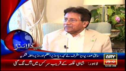 Headlines - 0000 - 25th March 2016