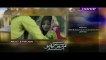 Tum Mere Kya Ho on PTV Home Episode 24 - Promo