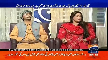 Khabarnaak on Geo News – 24th March 2016