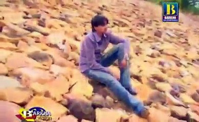 Zaamin Ali - Aj Ba Tunjhi Lae