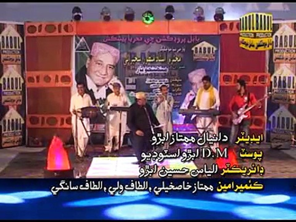 MANZOOR SAKHIRANI YAAR MUHNKHE DAE KARE WAYO NEW ALBUM NO 03 MUHNJO YAAR SINDHI SONG 2016 6